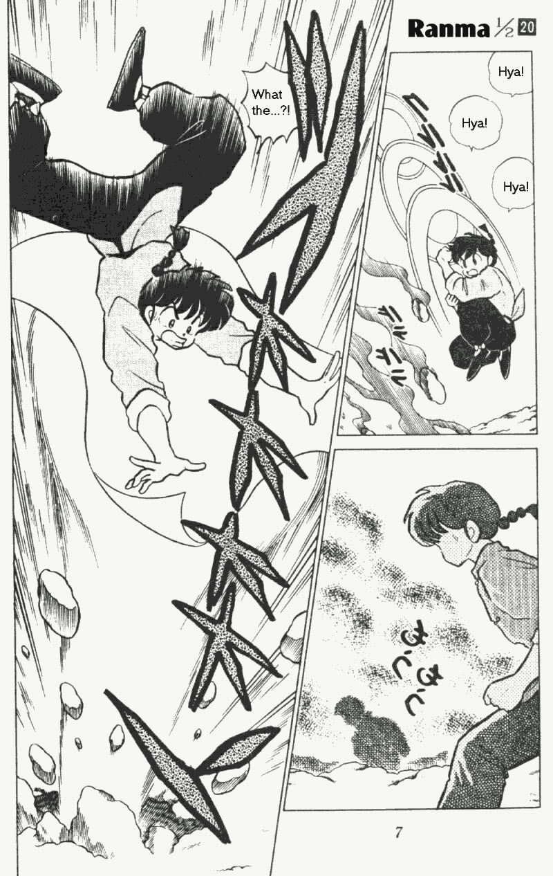 Ranma 1/2 Chapter 202 7